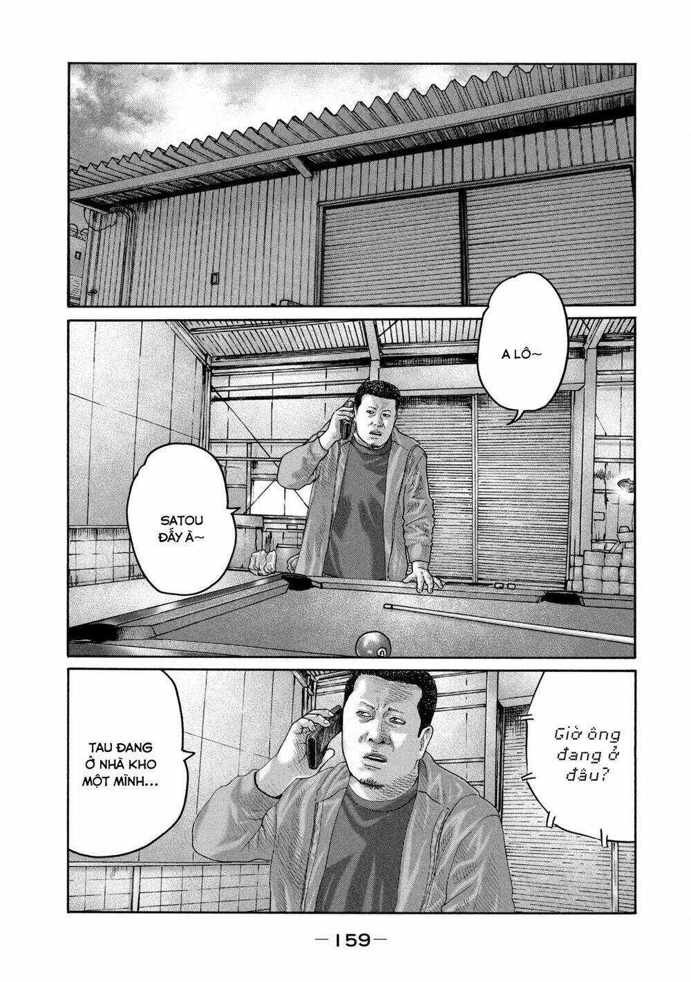 Sát Thủ Ẩn Dật - Chapter 226 - Trang 12