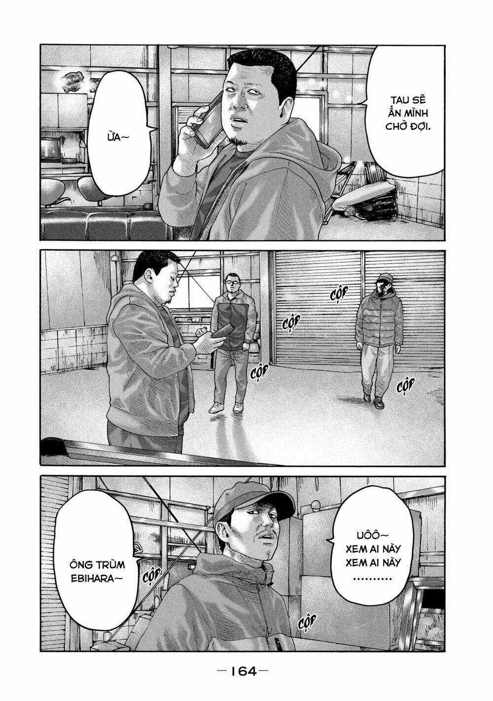 Sát Thủ Ẩn Dật - Chapter 226 - Trang 16