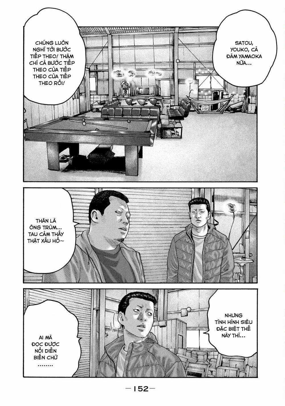 Sát Thủ Ẩn Dật - Chapter 226 - Trang 5