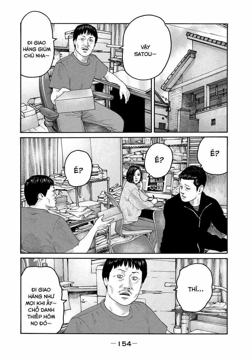 Sát Thủ Ẩn Dật - Chapter 226 - Trang 7