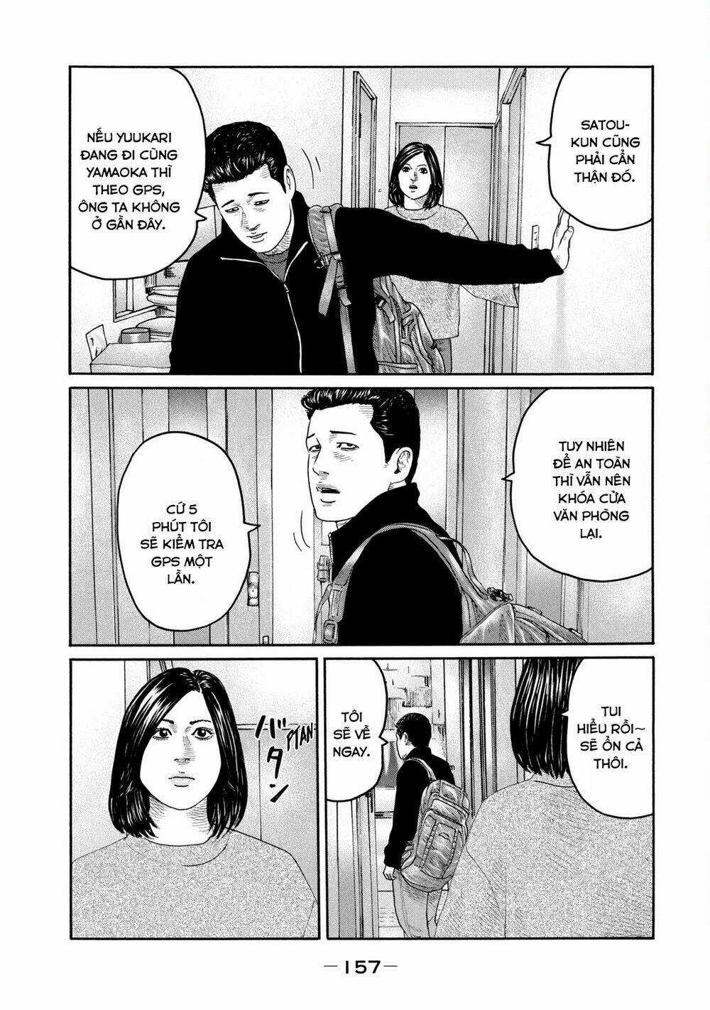 Sát Thủ Ẩn Dật - Chapter 226 - Trang 10