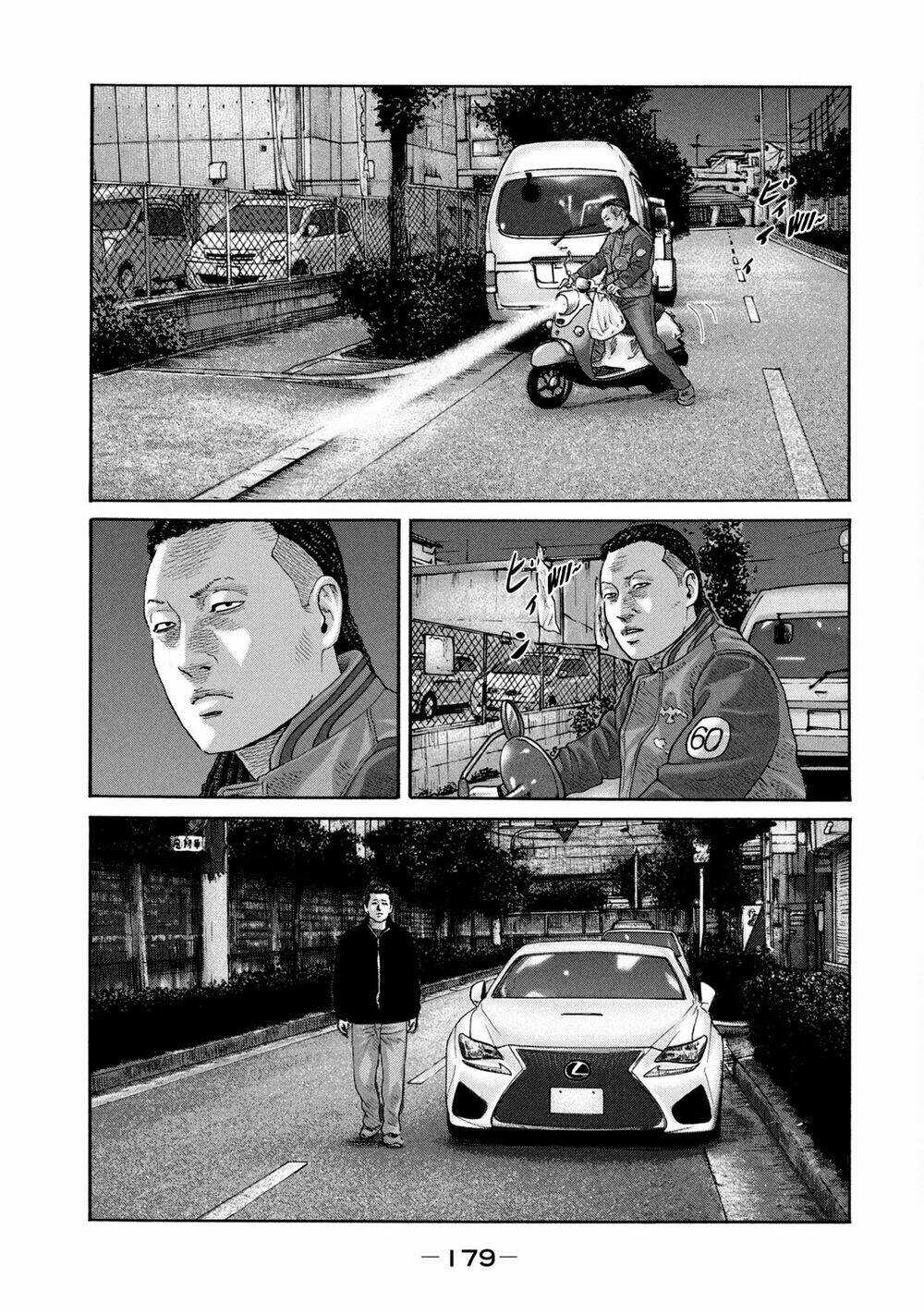 Sát Thủ Ẩn Dật - Chapter 227 - Trang 12