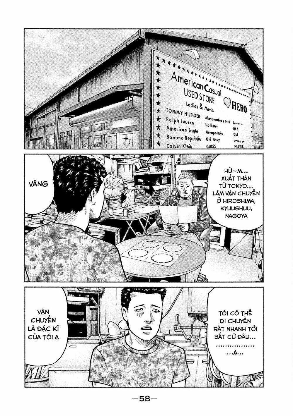 Sát Thủ Ẩn Dật - Chapter 23 - Trang 2