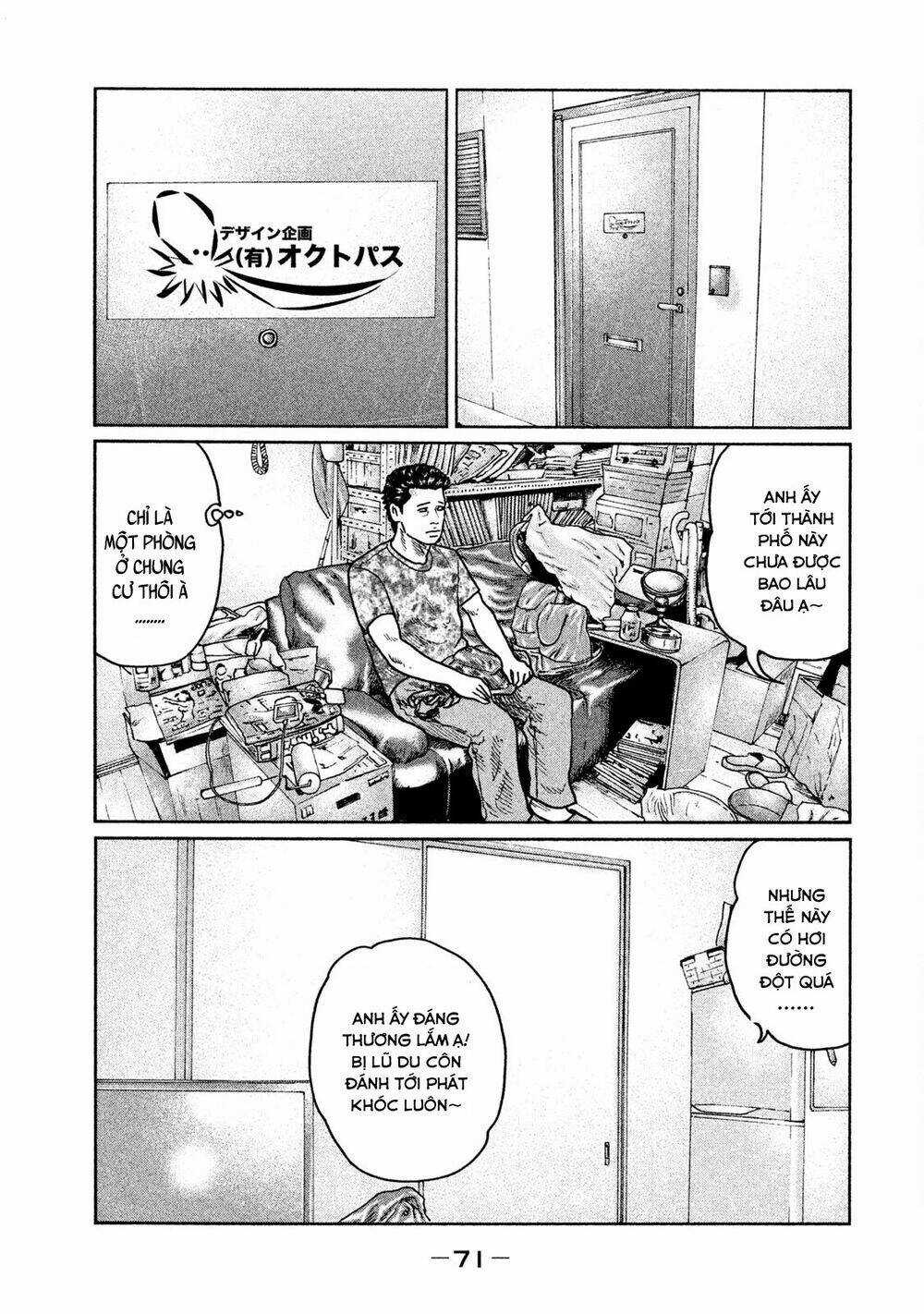 Sát Thủ Ẩn Dật - Chapter 23 - Trang 15