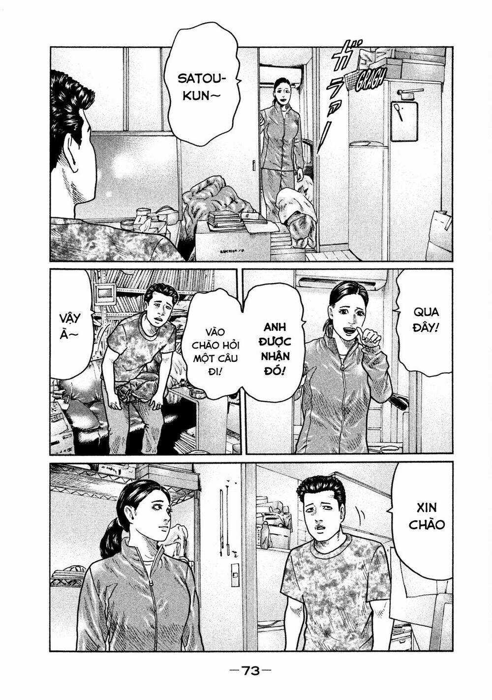 Sát Thủ Ẩn Dật - Chapter 23 - Trang 17