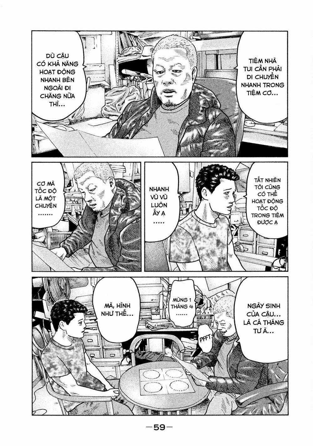 Sát Thủ Ẩn Dật - Chapter 23 - Trang 3