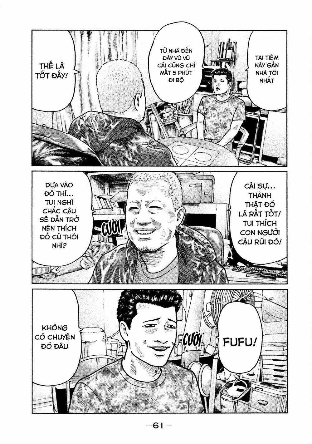 Sát Thủ Ẩn Dật - Chapter 23 - Trang 5