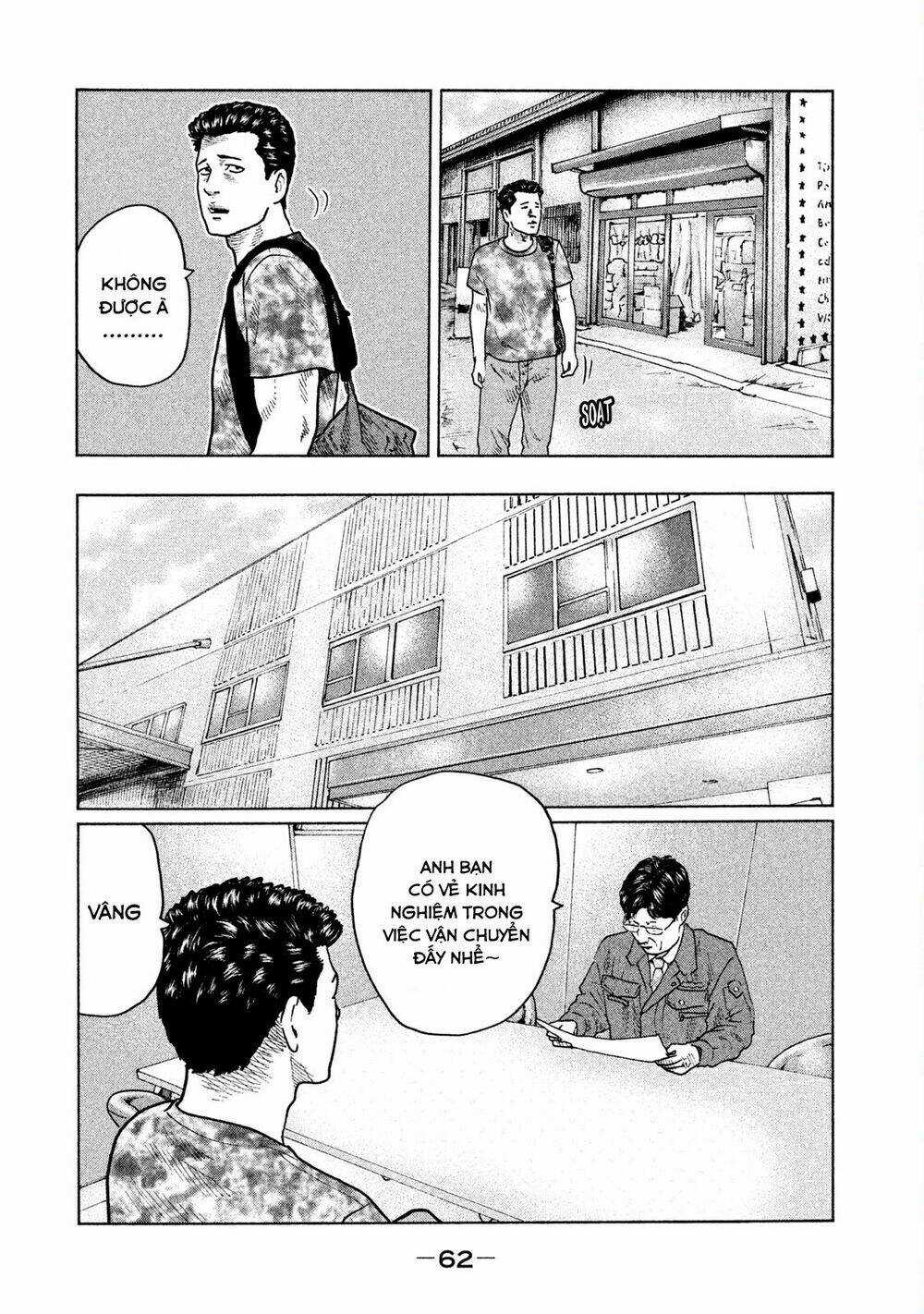 Sát Thủ Ẩn Dật - Chapter 23 - Trang 6