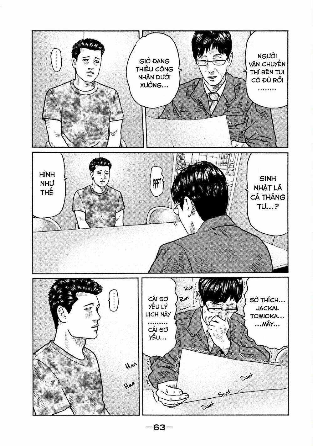 Sát Thủ Ẩn Dật - Chapter 23 - Trang 7