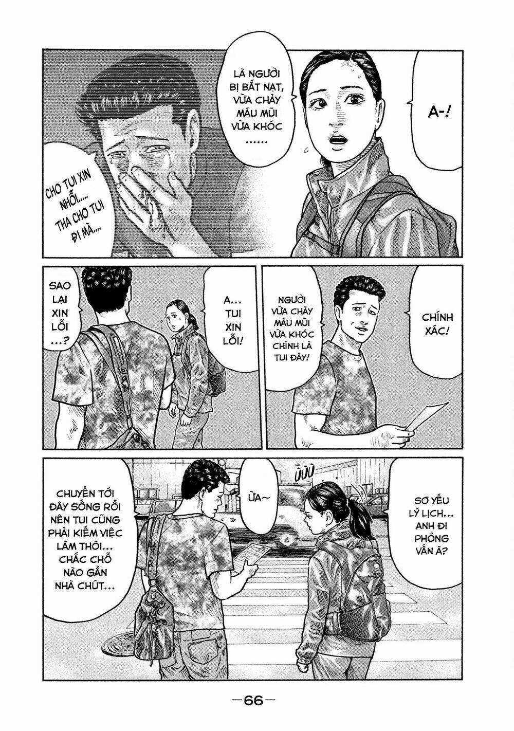 Sát Thủ Ẩn Dật - Chapter 23 - Trang 10