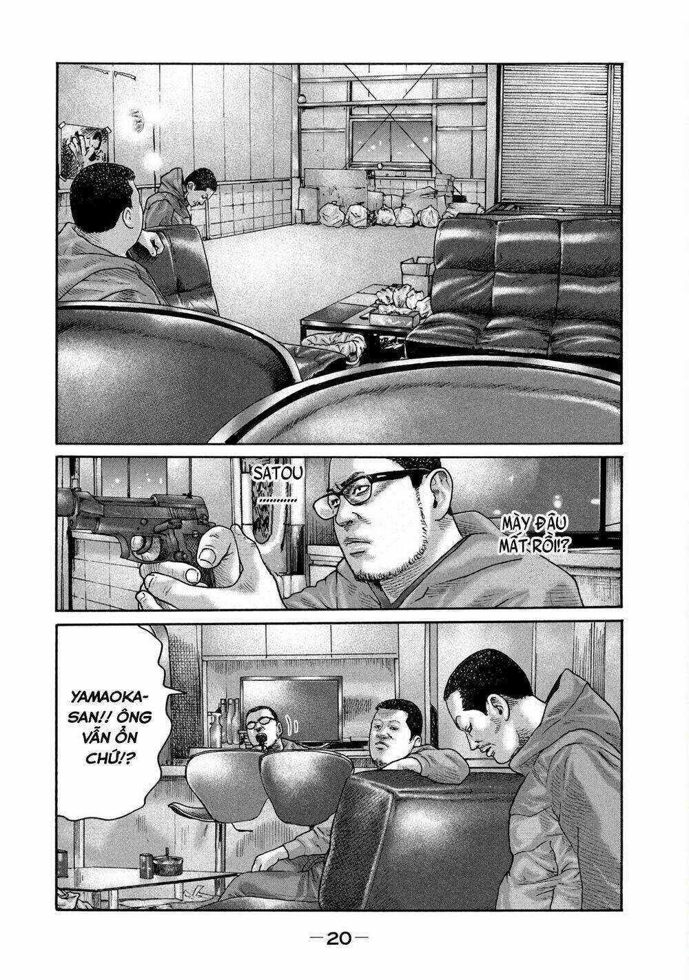 Sát Thủ Ẩn Dật - Chapter 230 - Trang 3