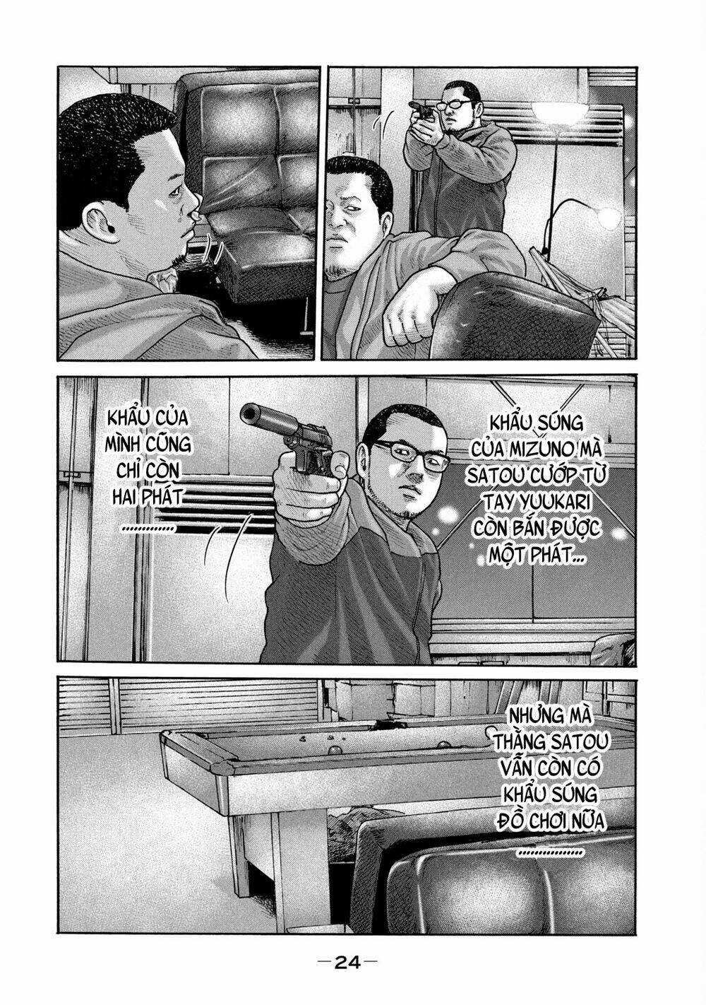 Sát Thủ Ẩn Dật - Chapter 230 - Trang 6