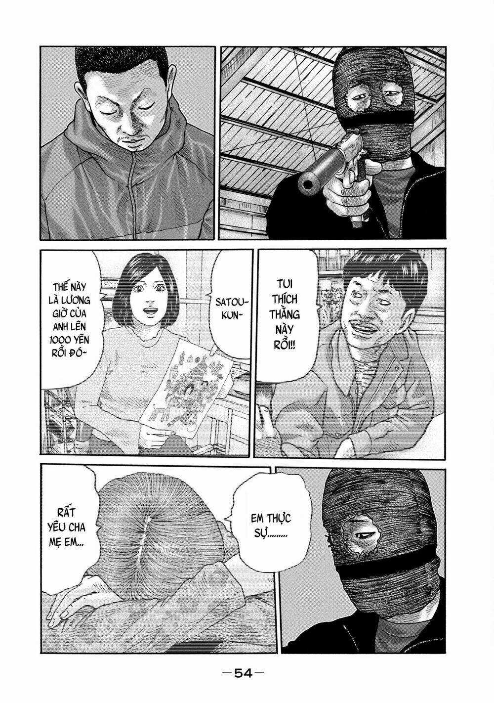 Sát Thủ Ẩn Dật - Chapter 231 - Trang 17