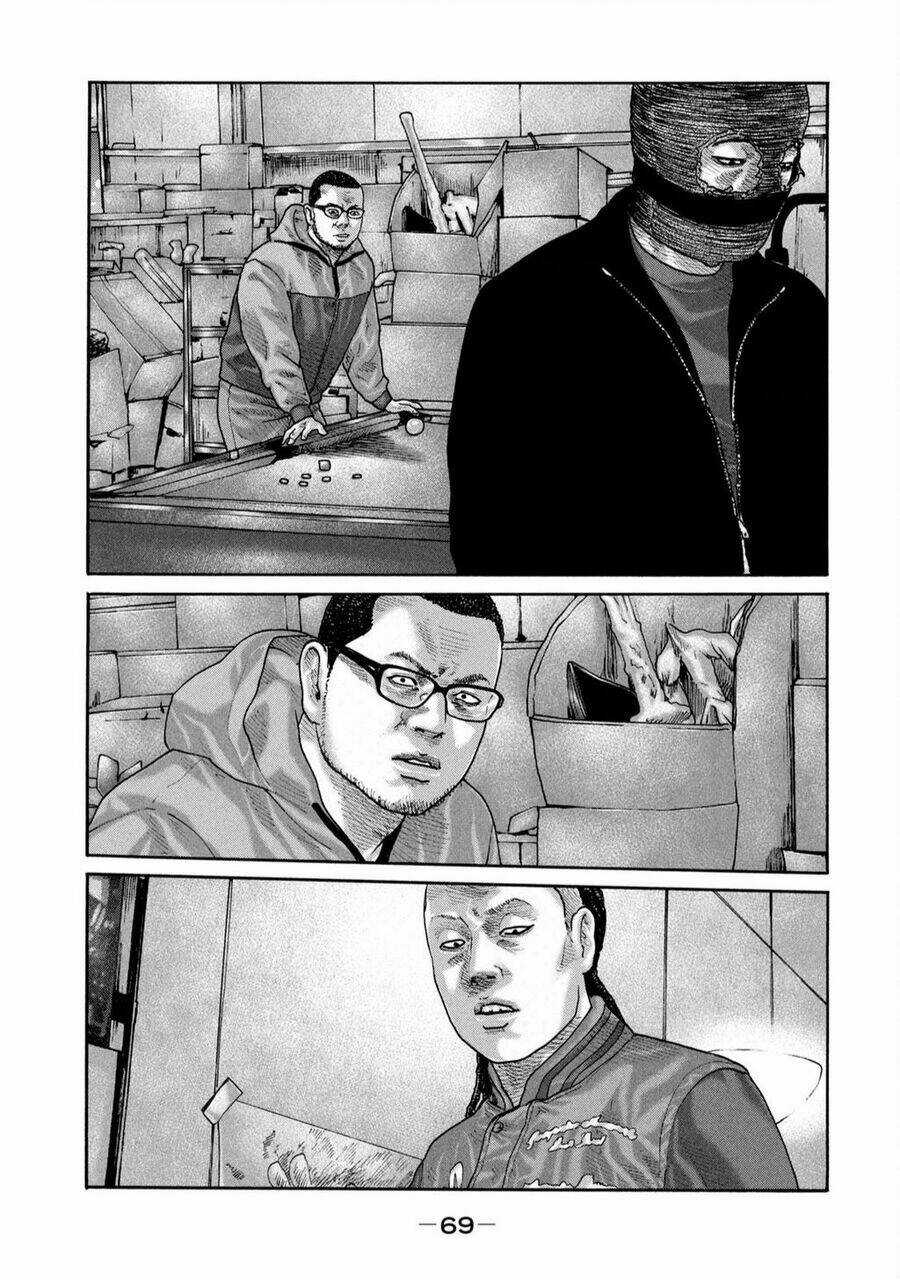 Sát Thủ Ẩn Dật - Chapter 232 - Trang 16