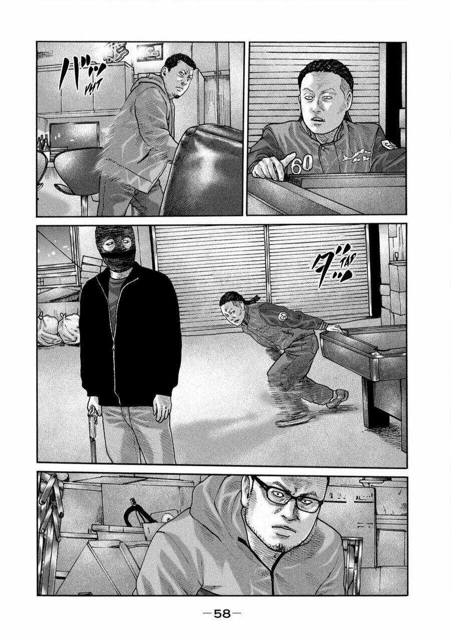 Sát Thủ Ẩn Dật - Chapter 232 - Trang 3