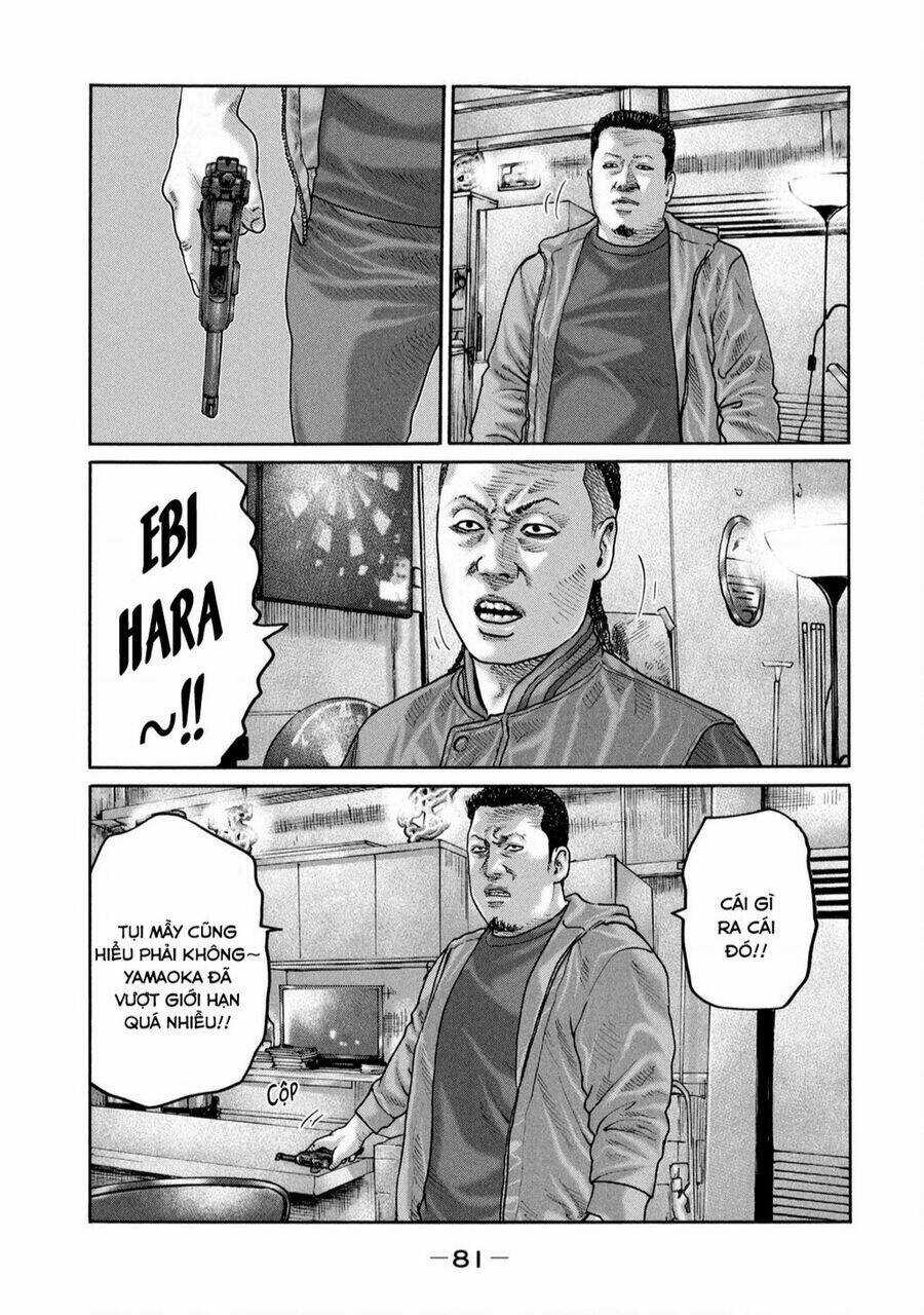Sát Thủ Ẩn Dật - Chapter 233 - Trang 8
