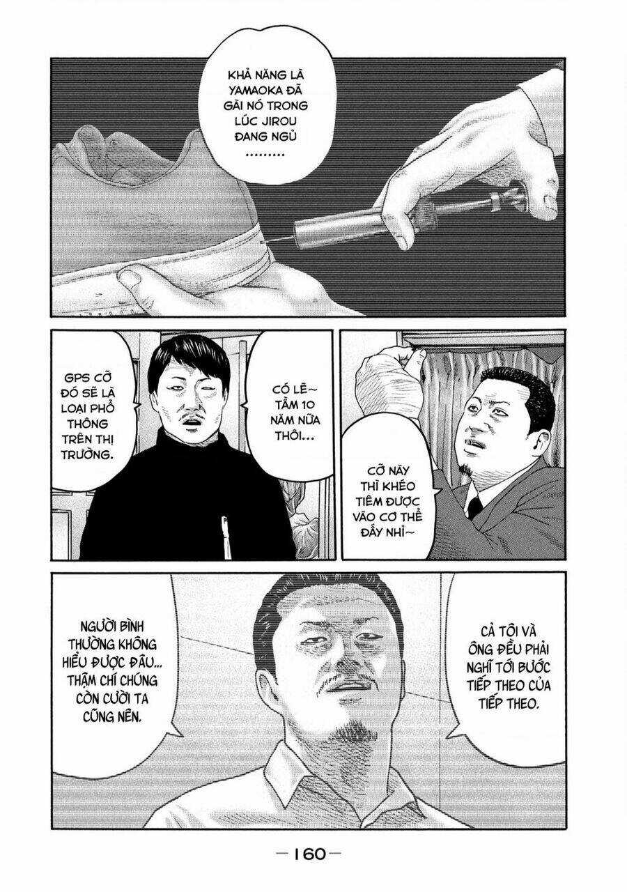 Sát Thủ Ẩn Dật - Chapter 237 - Trang 13