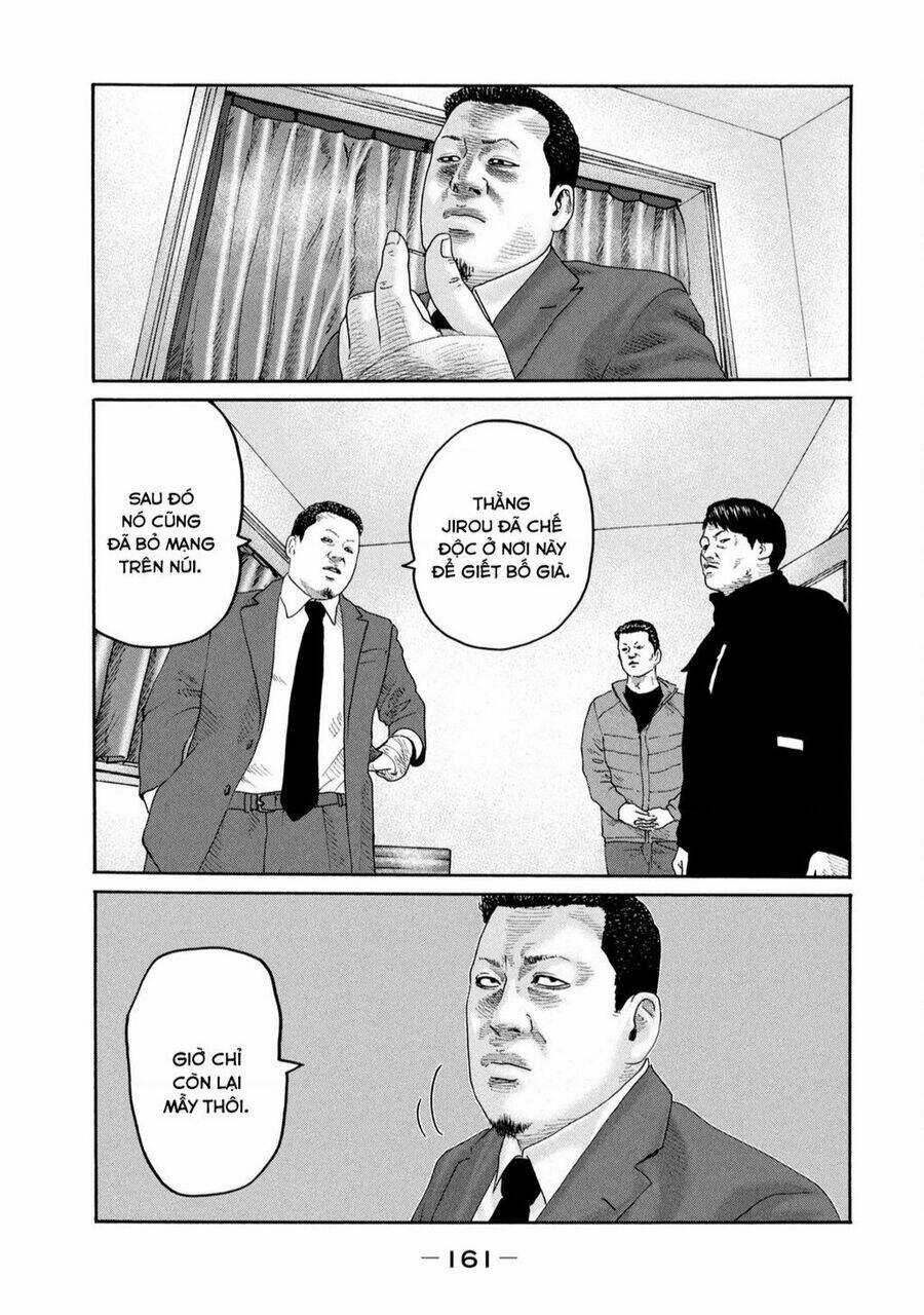 Sát Thủ Ẩn Dật - Chapter 237 - Trang 14