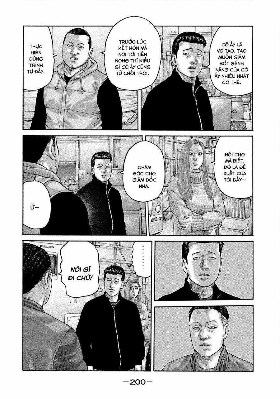 Sát Thủ Ẩn Dật - Chapter 239 - Trang 17