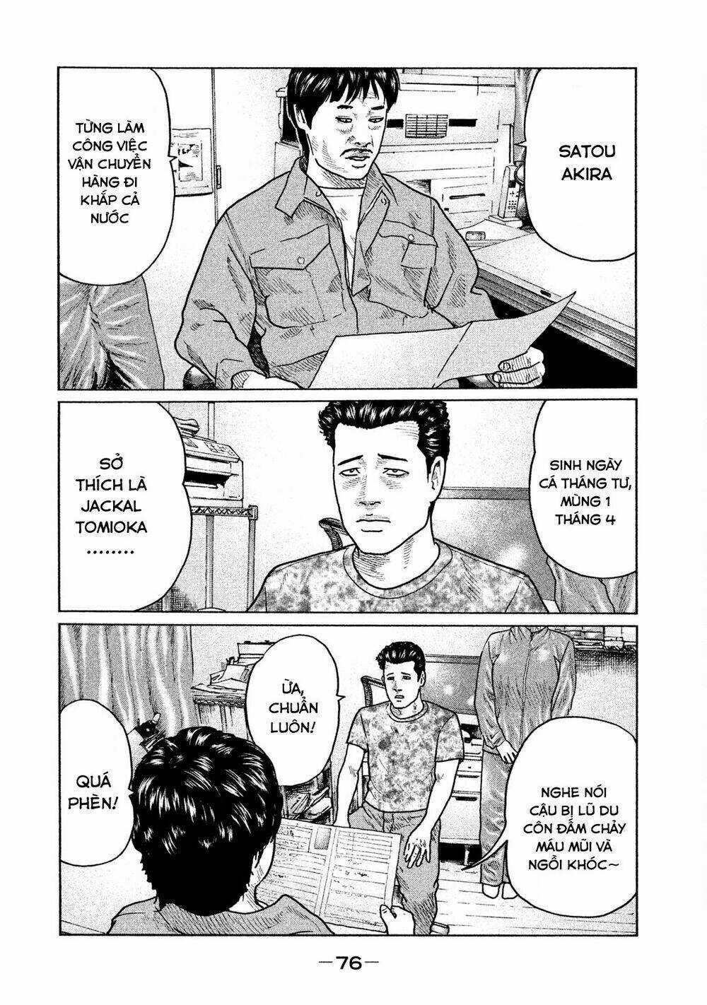 Sát Thủ Ẩn Dật - Chapter 24 - Trang 2