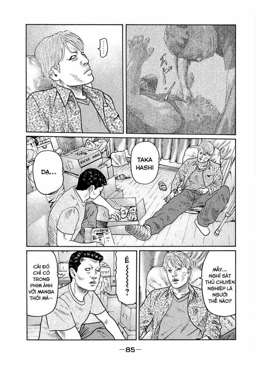 Sát Thủ Ẩn Dật - Chapter 24 - Trang 11