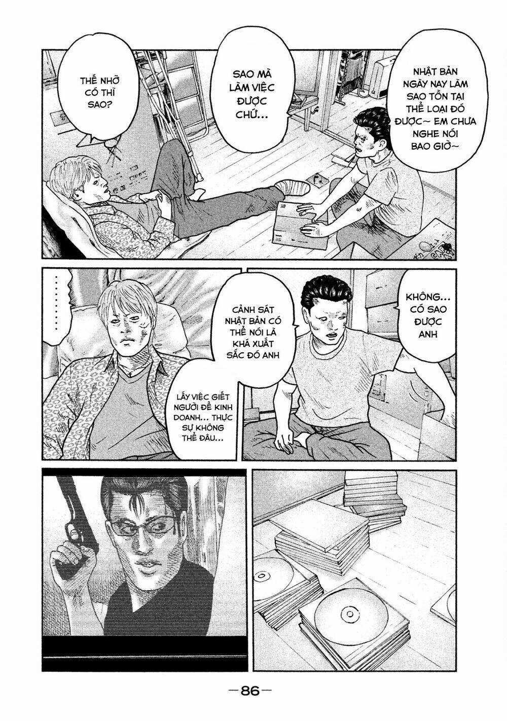 Sát Thủ Ẩn Dật - Chapter 24 - Trang 12