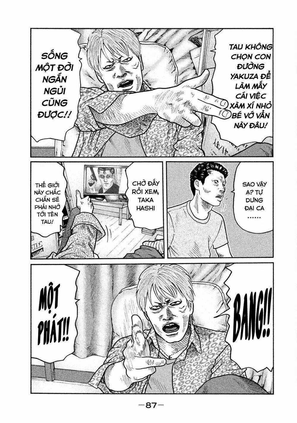 Sát Thủ Ẩn Dật - Chapter 24 - Trang 13