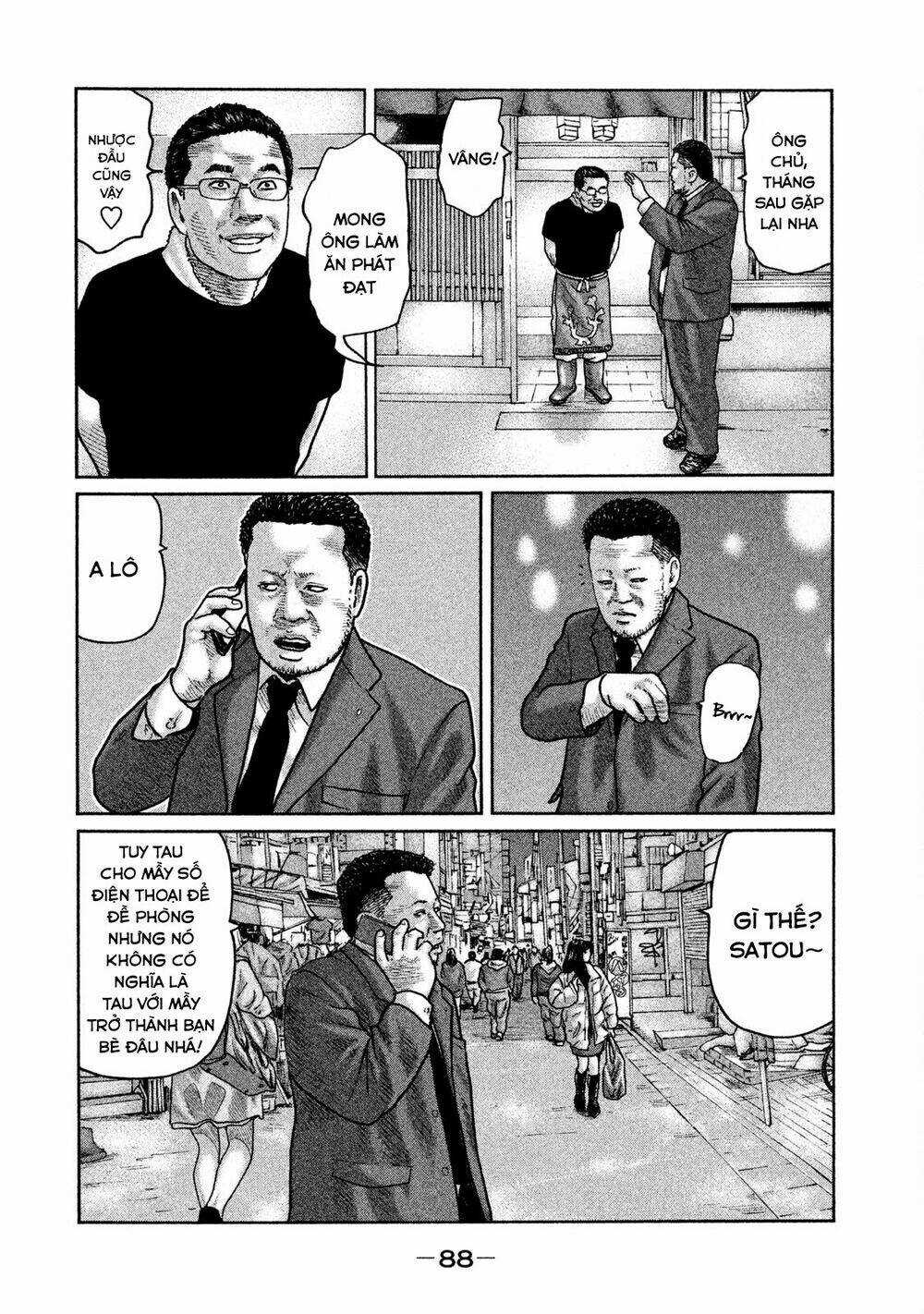 Sát Thủ Ẩn Dật - Chapter 24 - Trang 14