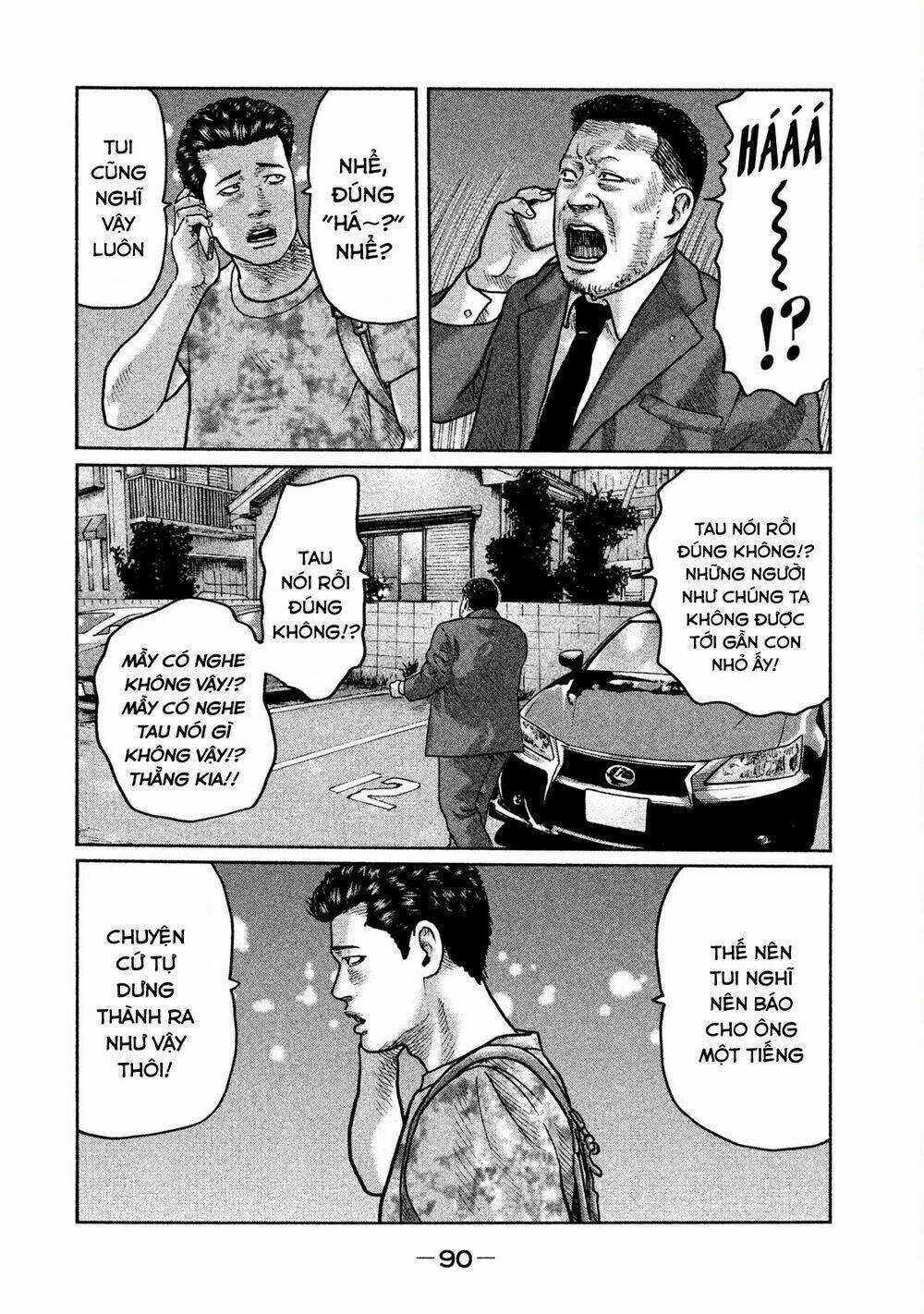 Sát Thủ Ẩn Dật - Chapter 24 - Trang 16