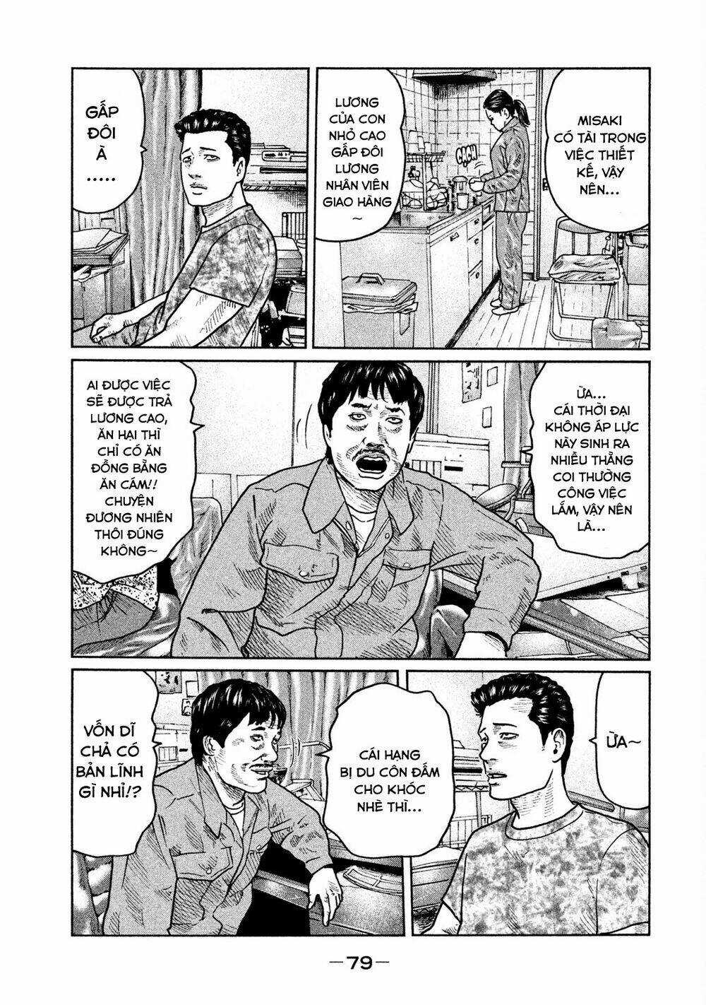 Sát Thủ Ẩn Dật - Chapter 24 - Trang 5