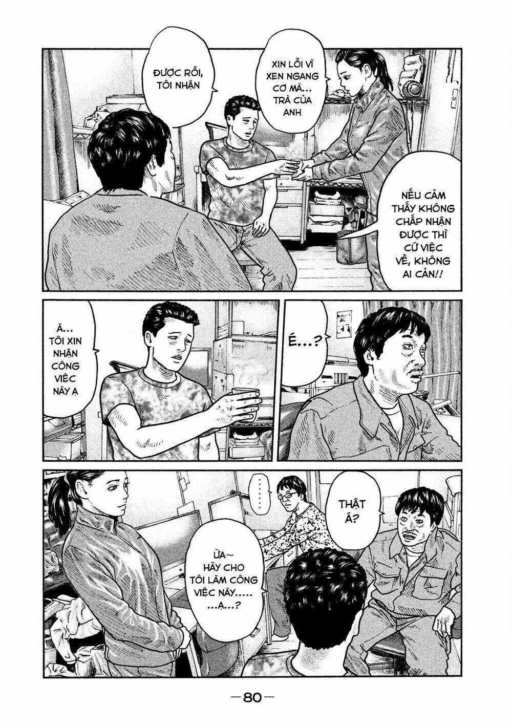 Sát Thủ Ẩn Dật - Chapter 24 - Trang 6