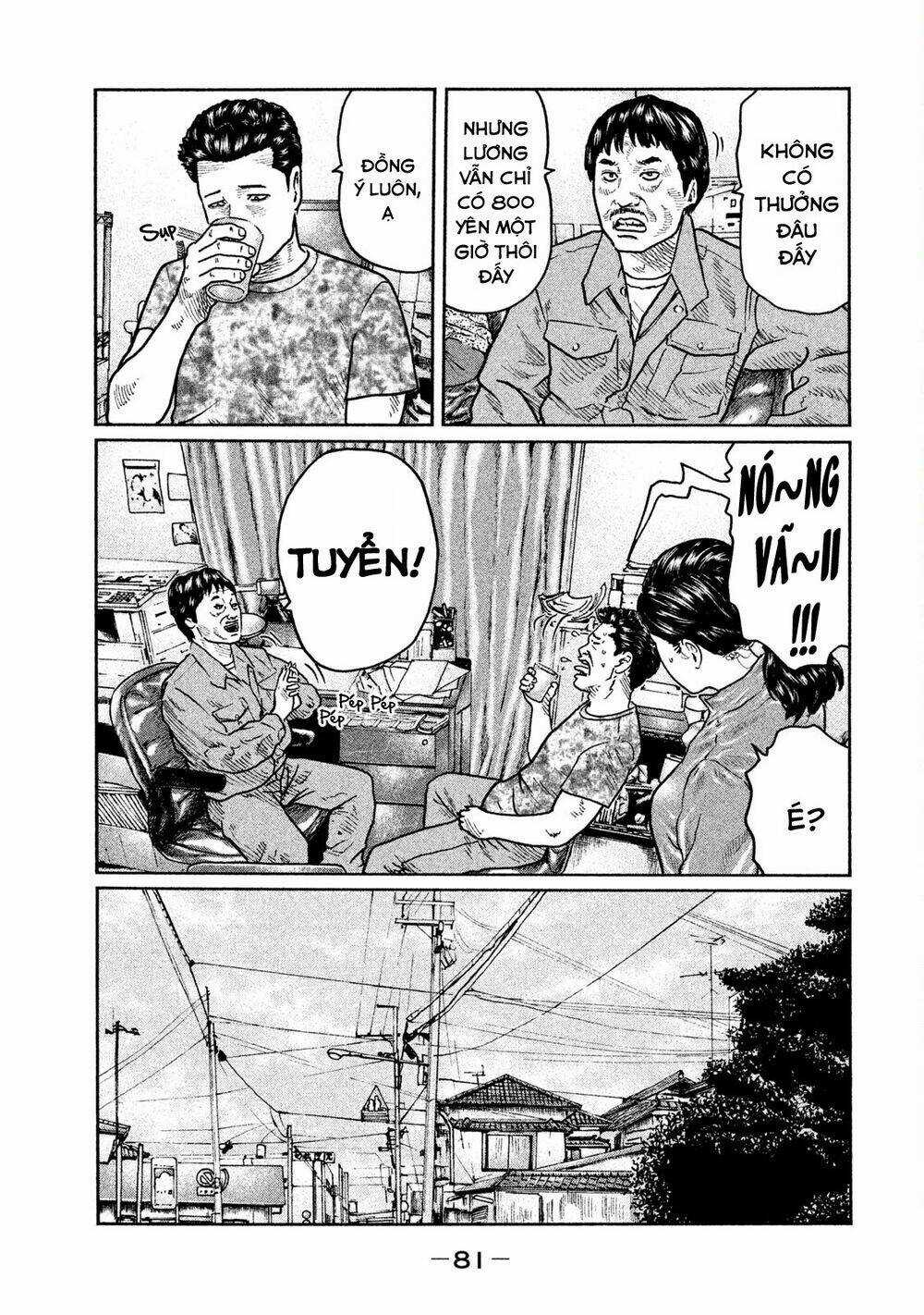 Sát Thủ Ẩn Dật - Chapter 24 - Trang 7