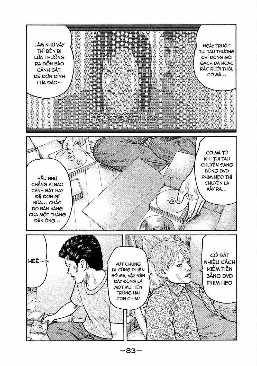 Sát Thủ Ẩn Dật - Chapter 24 - Trang 9