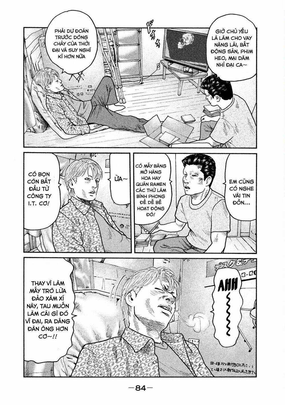 Sát Thủ Ẩn Dật - Chapter 24 - Trang 10