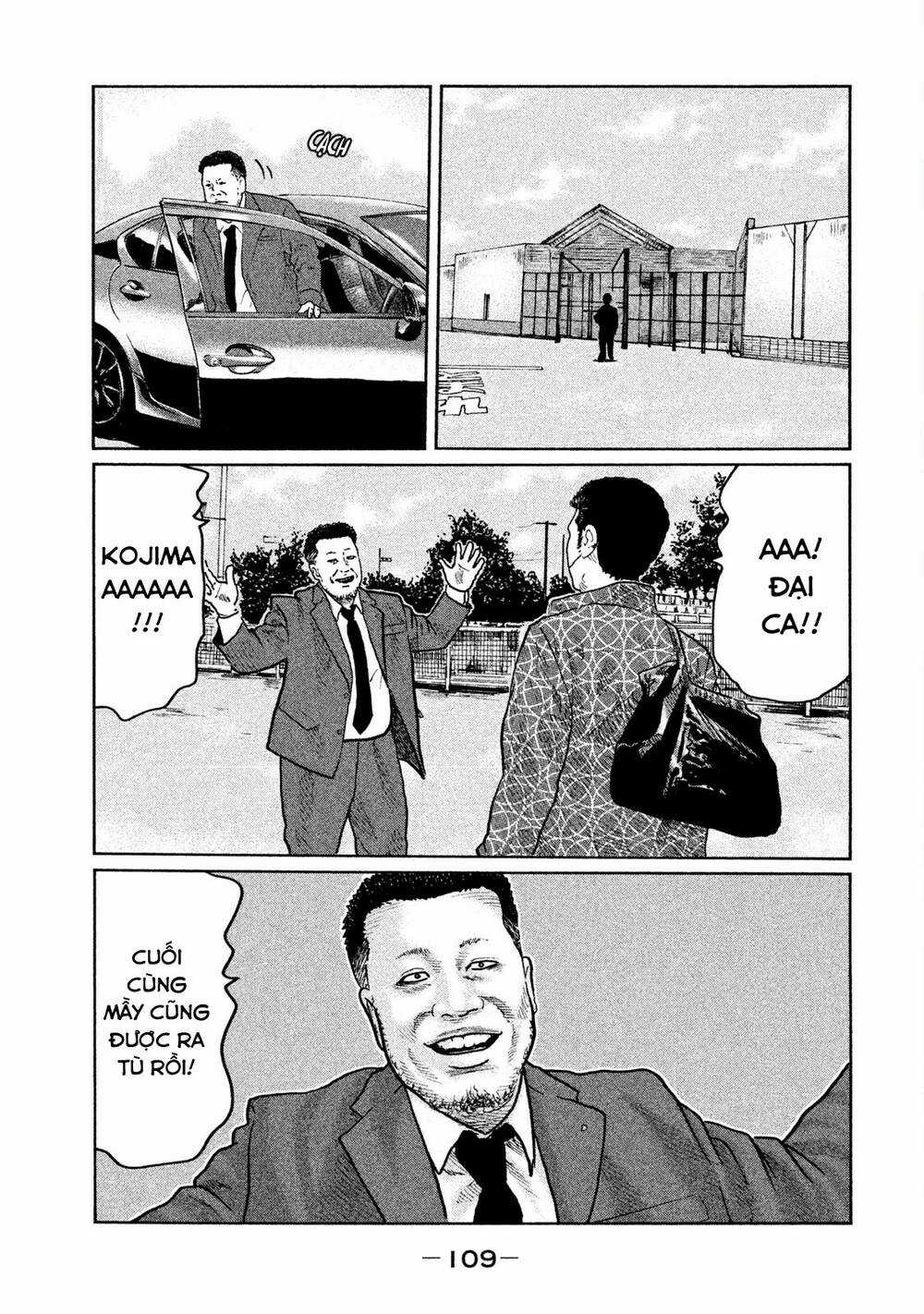 Sát Thủ Ẩn Dật - Chapter 25 - Trang 17