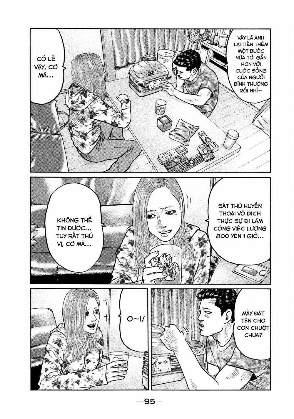 Sát Thủ Ẩn Dật - Chapter 25 - Trang 3