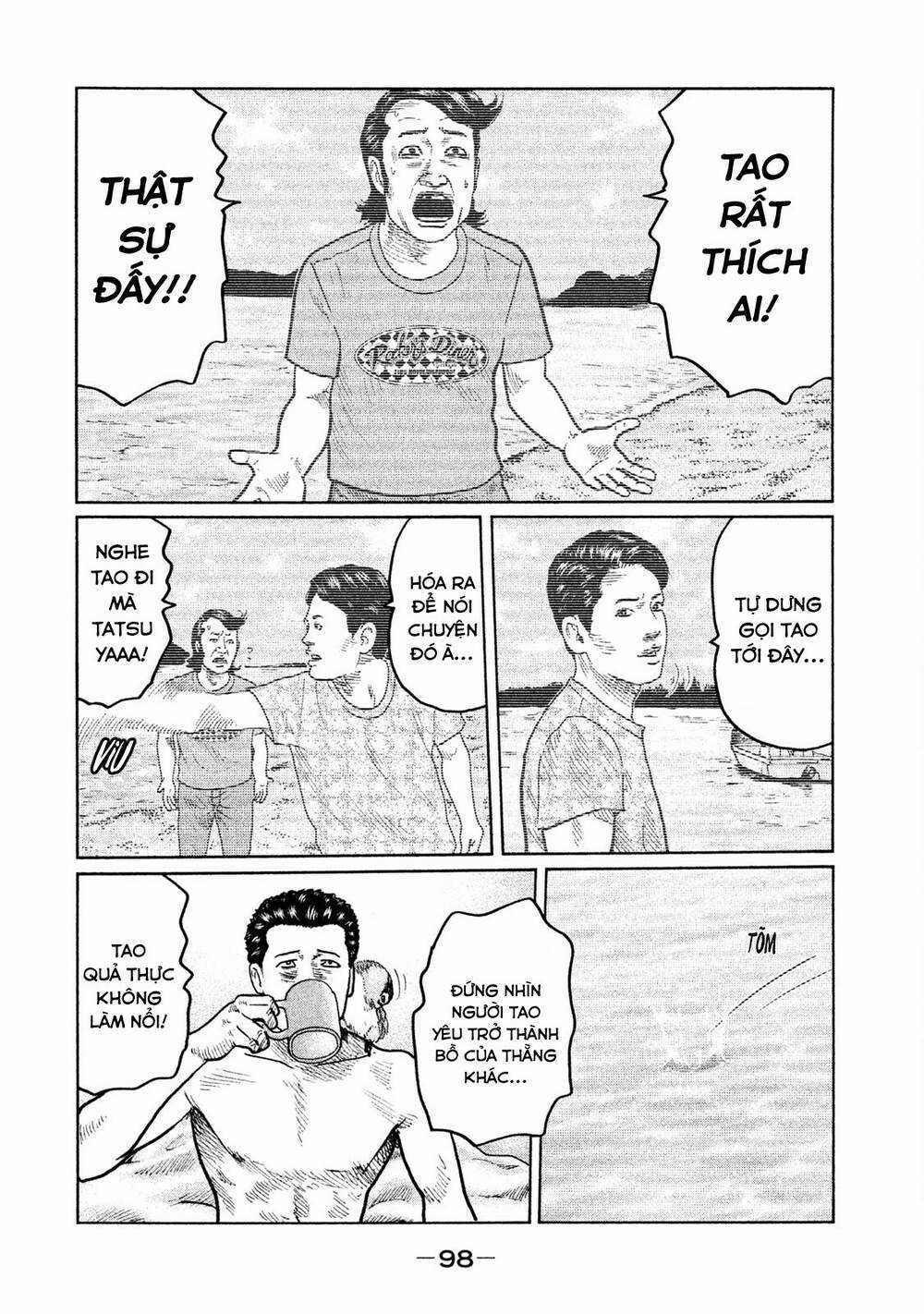 Sát Thủ Ẩn Dật - Chapter 25 - Trang 6