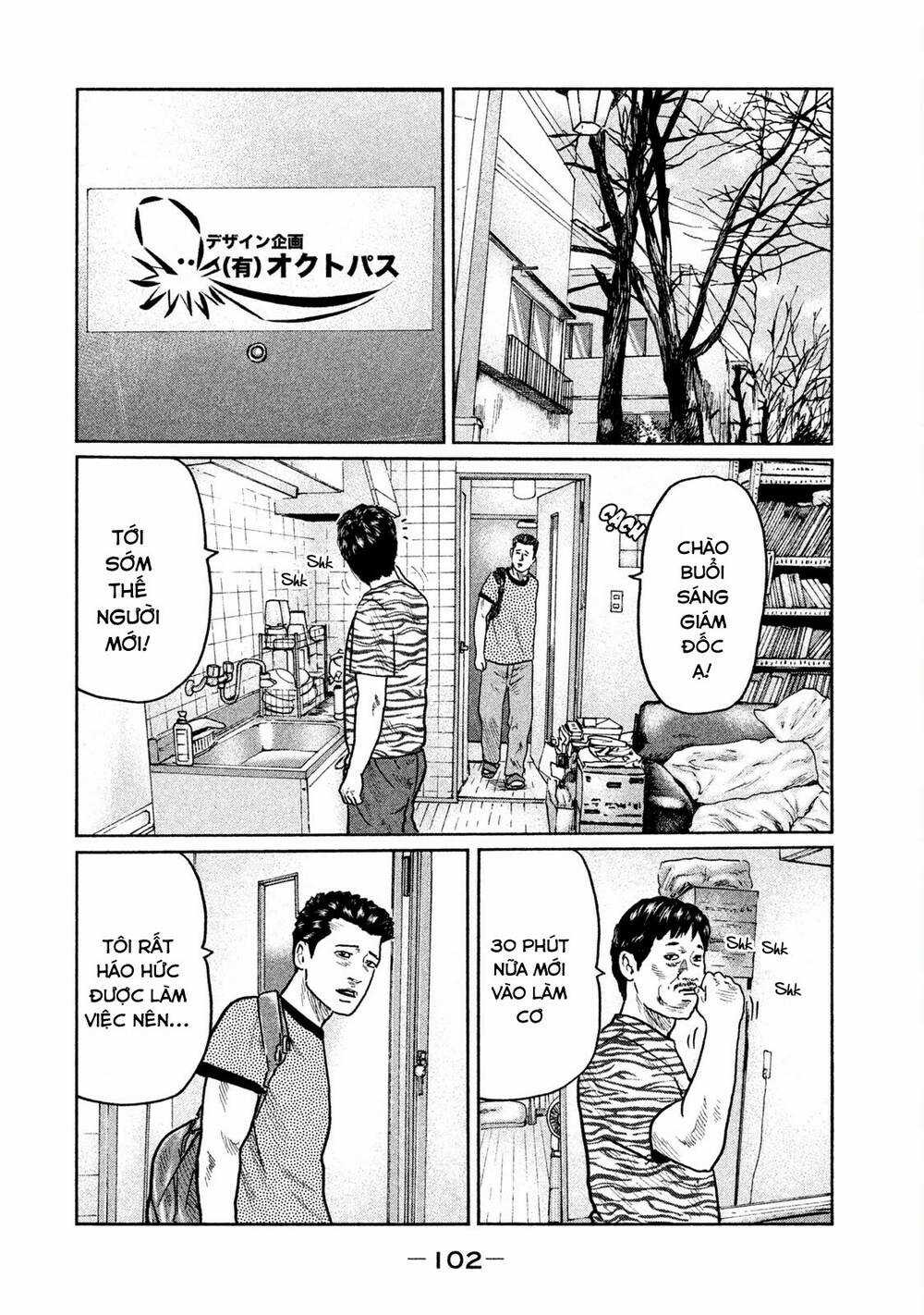 Sát Thủ Ẩn Dật - Chapter 25 - Trang 10