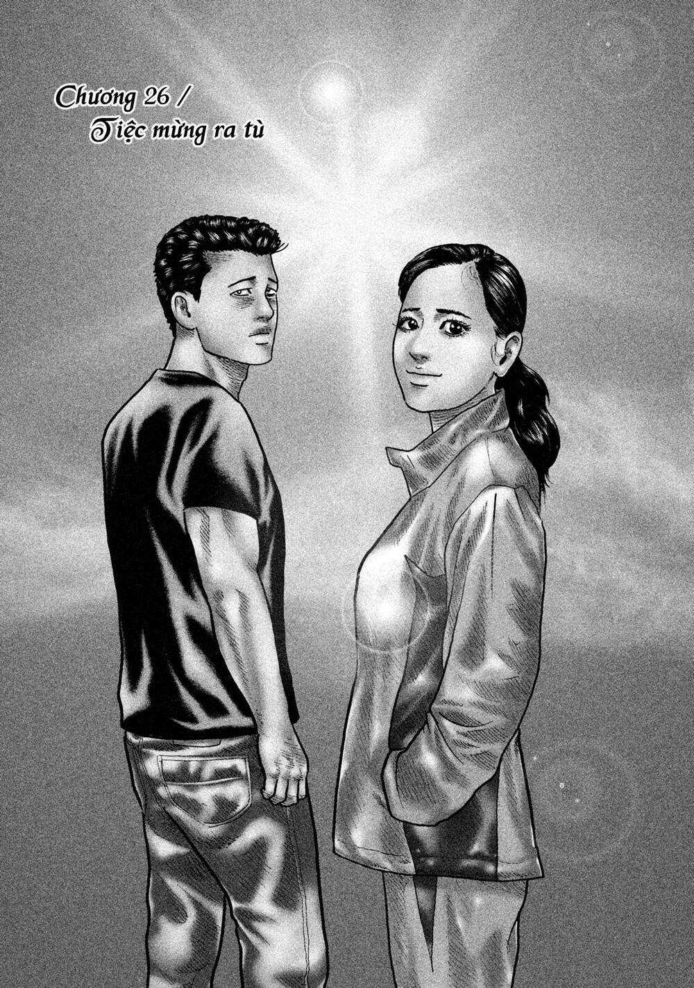 Sát Thủ Ẩn Dật - Chapter 26 - Trang 1