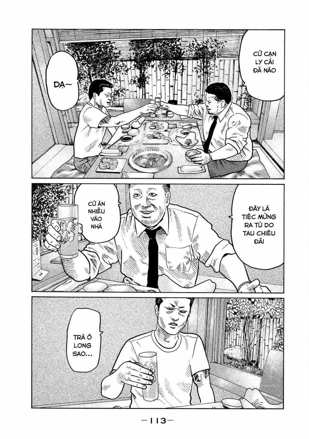 Sát Thủ Ẩn Dật - Chapter 26 - Trang 2