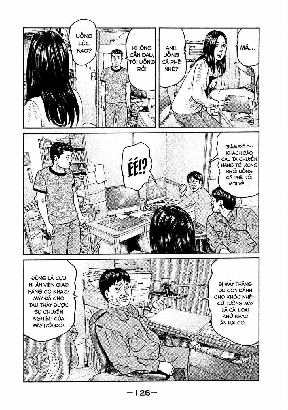 Sát Thủ Ẩn Dật - Chapter 26 - Trang 15