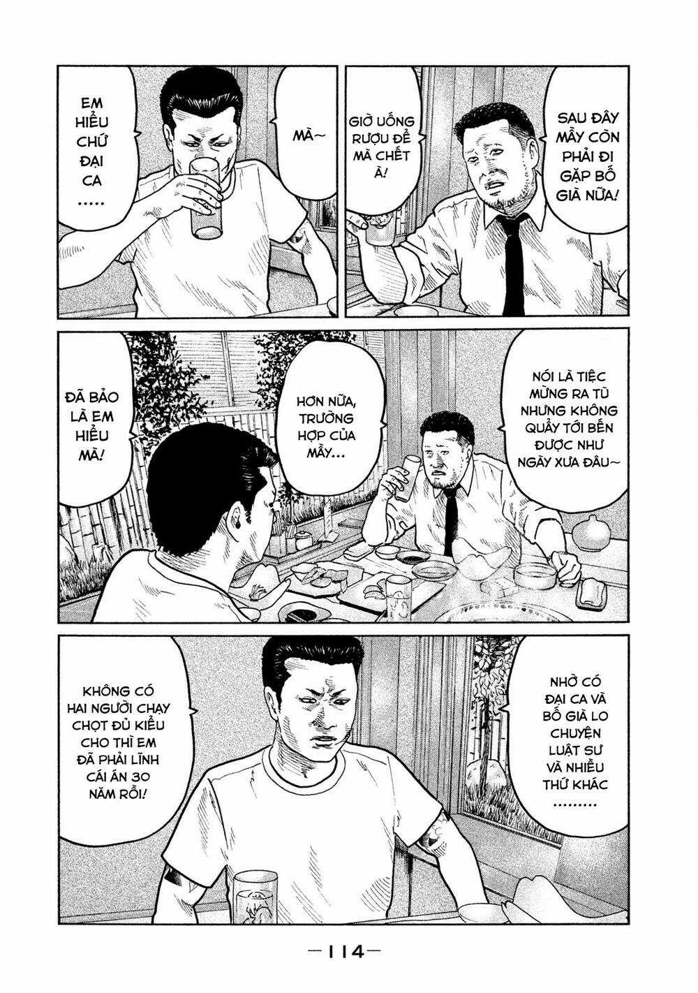 Sát Thủ Ẩn Dật - Chapter 26 - Trang 3