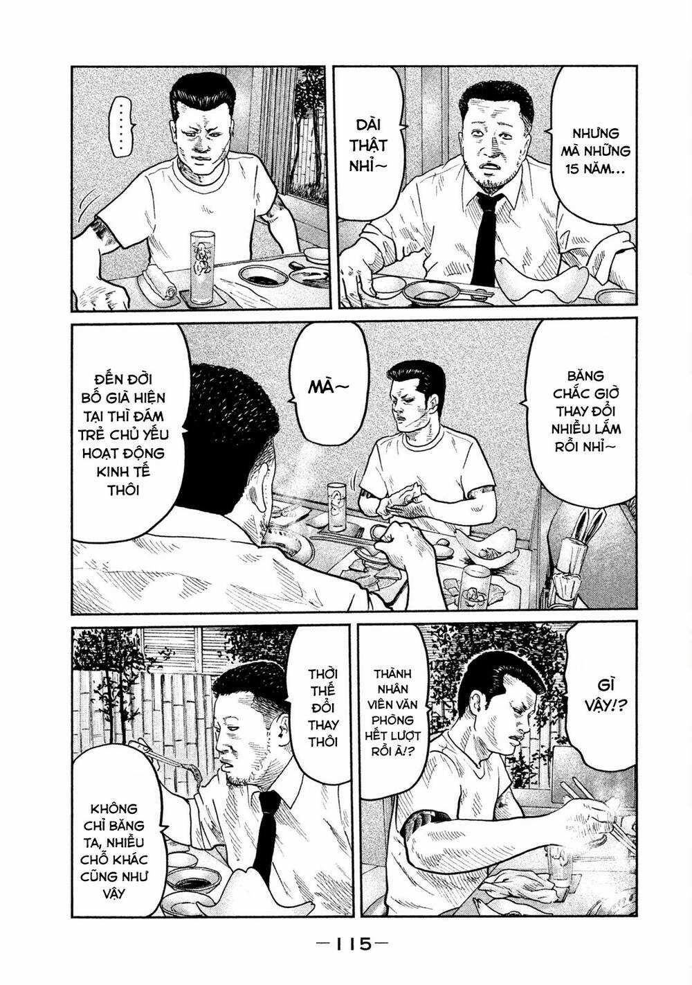 Sát Thủ Ẩn Dật - Chapter 26 - Trang 4