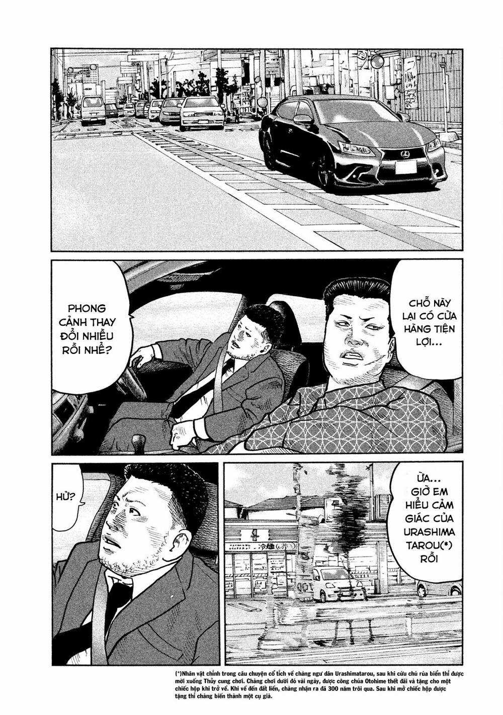 Sát Thủ Ẩn Dật - Chapter 26 - Trang 8