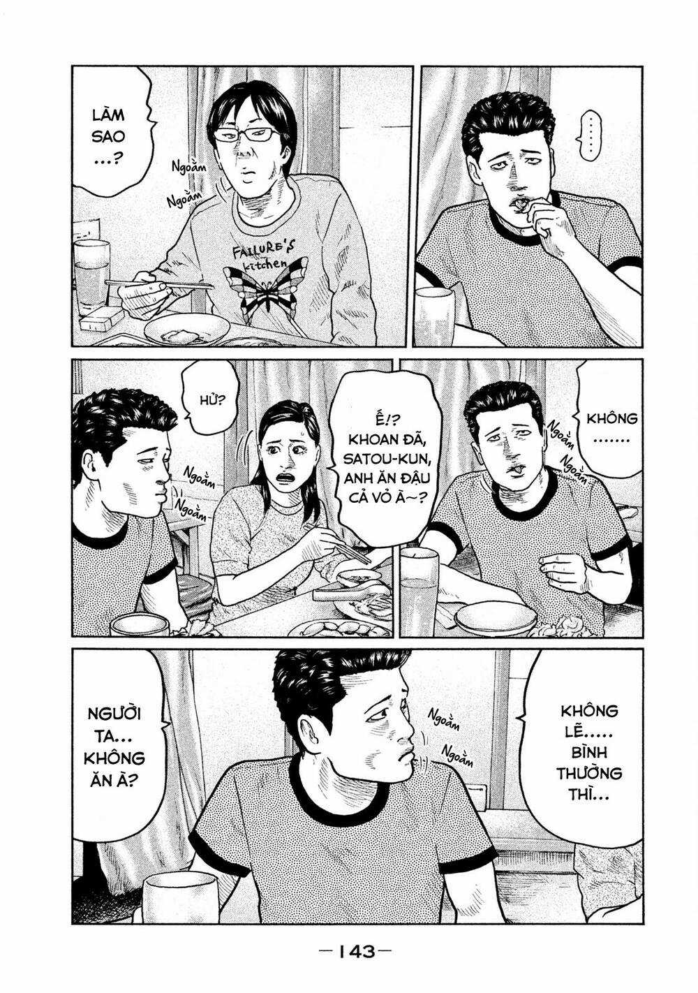 Sát Thủ Ẩn Dật - Chapter 27 - Trang 13