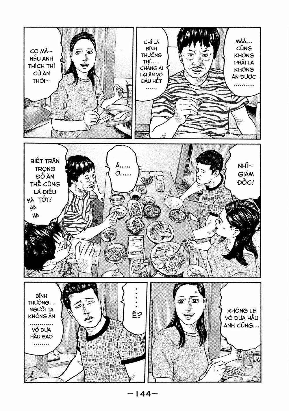 Sát Thủ Ẩn Dật - Chapter 27 - Trang 14