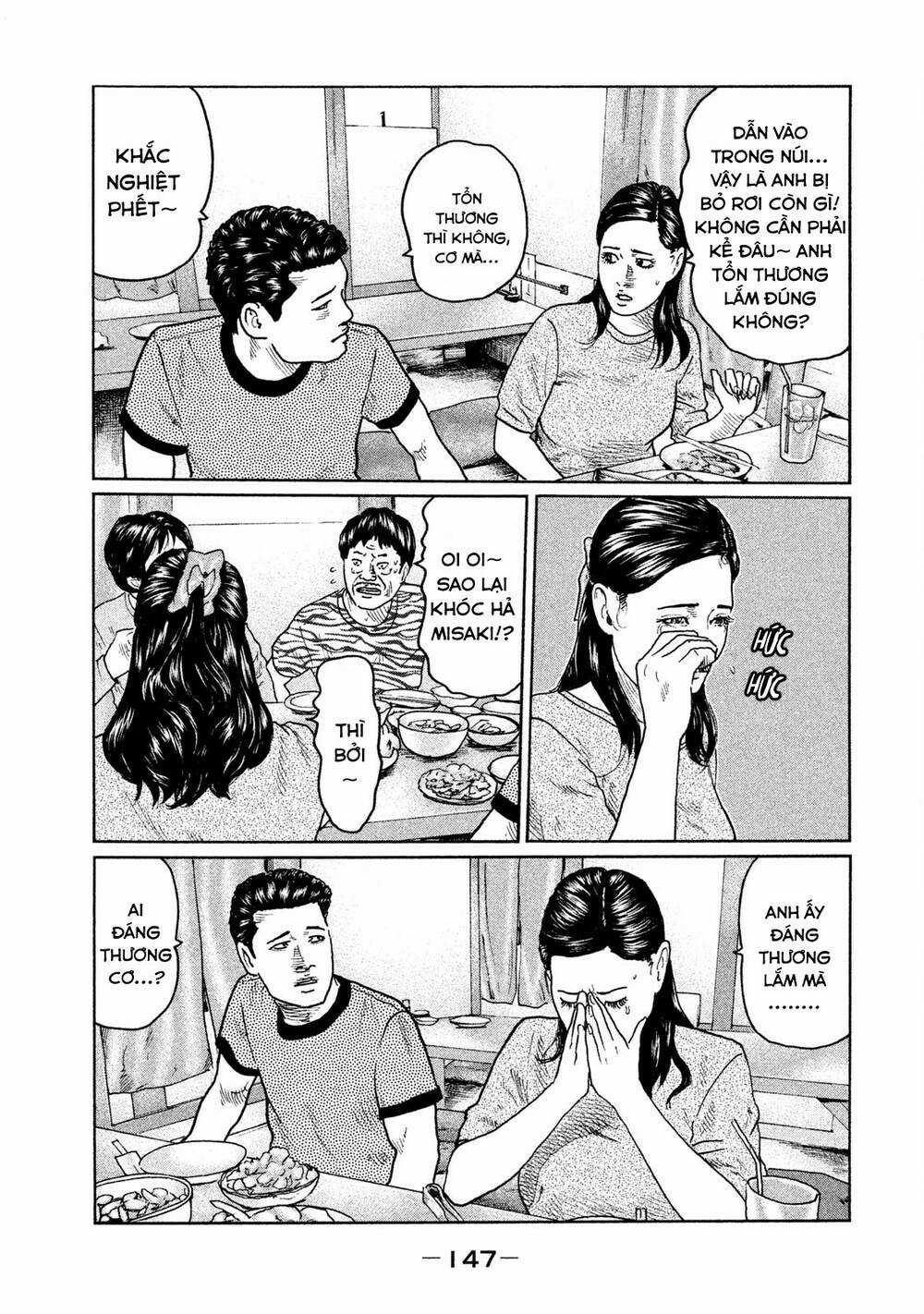 Sát Thủ Ẩn Dật - Chapter 27 - Trang 17