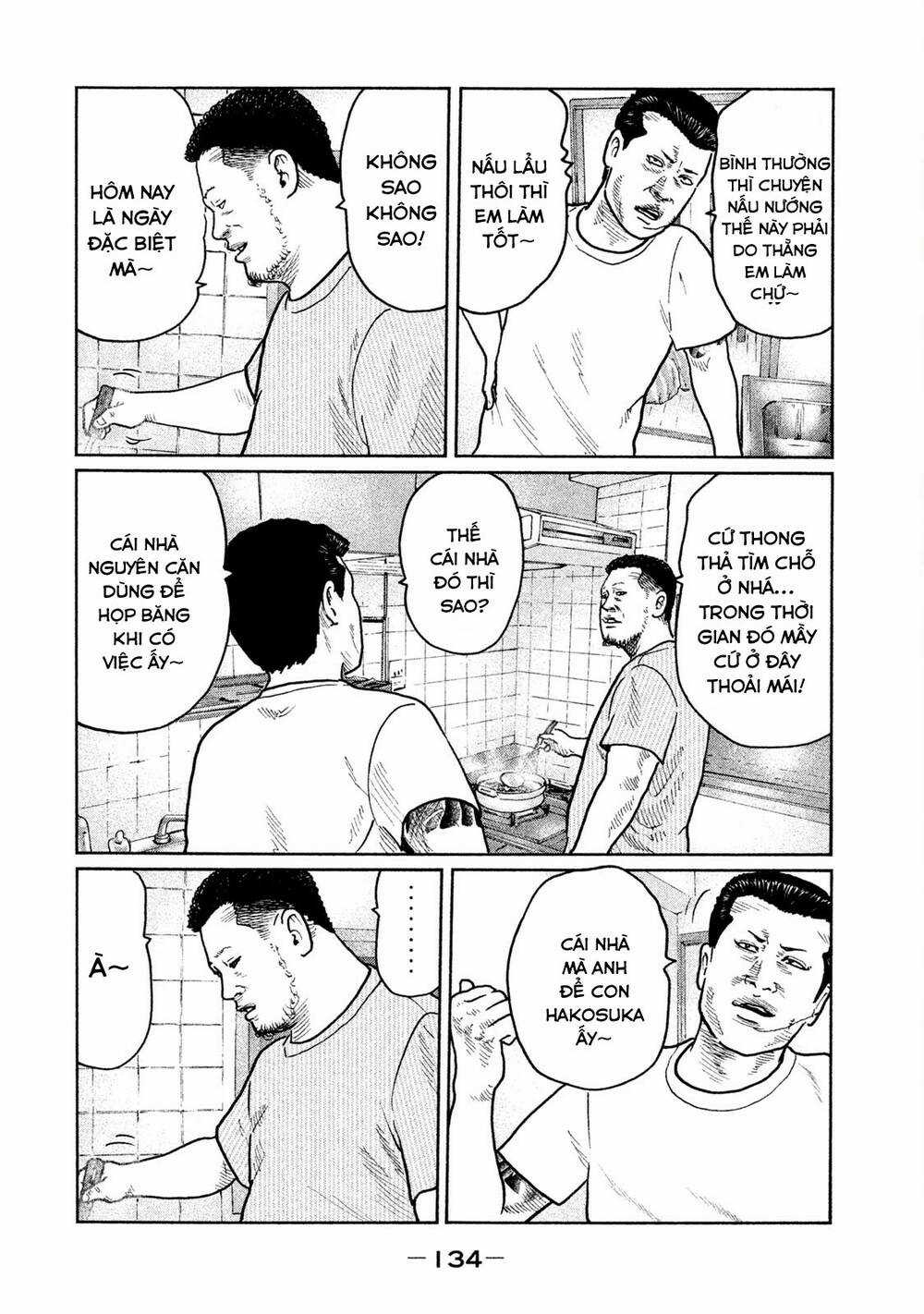 Sát Thủ Ẩn Dật - Chapter 27 - Trang 4