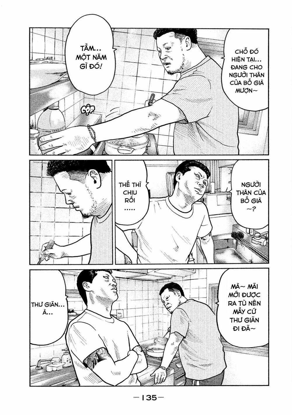 Sát Thủ Ẩn Dật - Chapter 27 - Trang 5