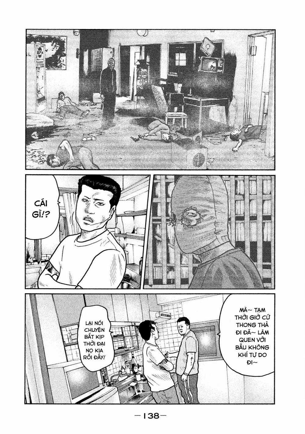 Sát Thủ Ẩn Dật - Chapter 27 - Trang 8